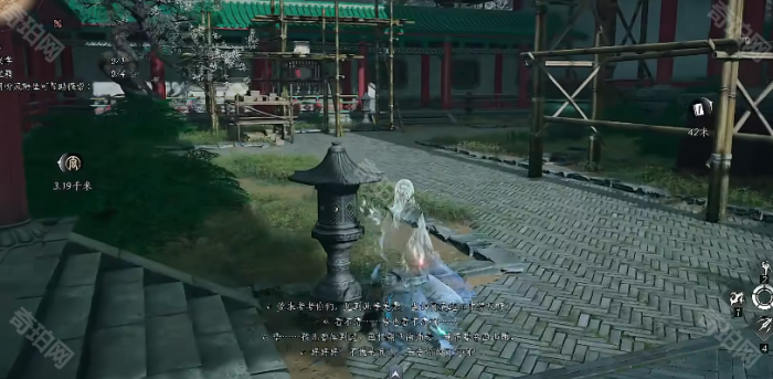 《燕云十六声》新武学醉梦游春获取方法3