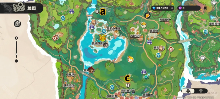 《洛克王国世界》3个授课的精英教师位置介绍4