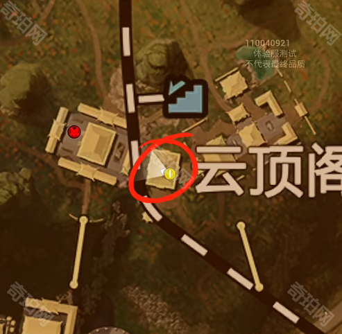 《和平精英》烽火荣都四个密码箱位置一览4