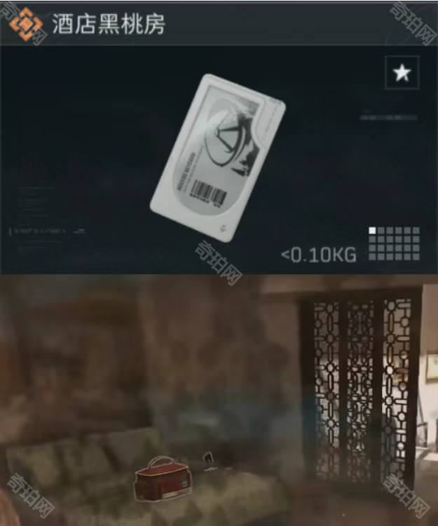 《三角洲行动》长弓溪谷全钥匙房卡性价比分析7