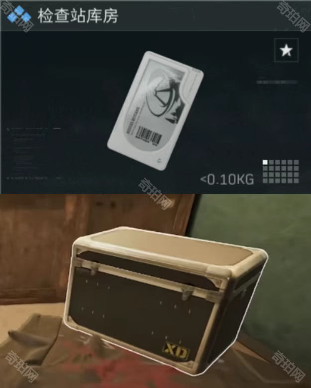 《三角洲行动》长弓溪谷全钥匙房卡性价比分析15