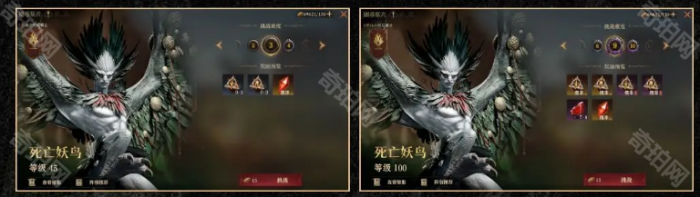 《龙息神寂》装备获取途径汇总2