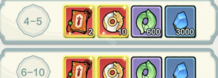 《小小英雄》威望系统玩法攻略6