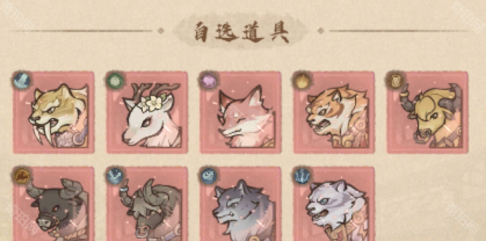 《这城有良田》游园坐骑兑换优先级推荐2