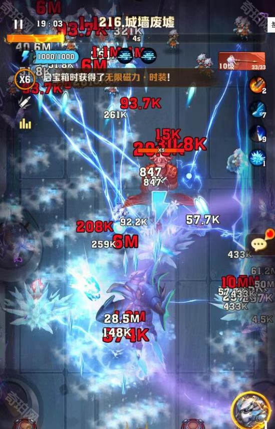 《向僵尸开炮》216关超时空打法攻略2