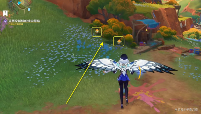 《原神》5.0委托成就龙的摇篮攻略8