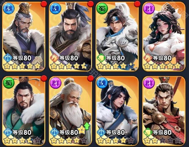 《三国冰河时代》华佗全面培养攻略4