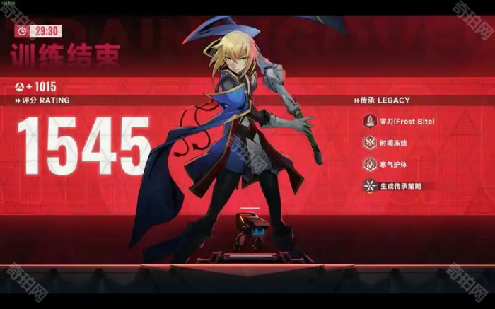 《苍翼混沌效应》意识上传5任务完成条件一览4