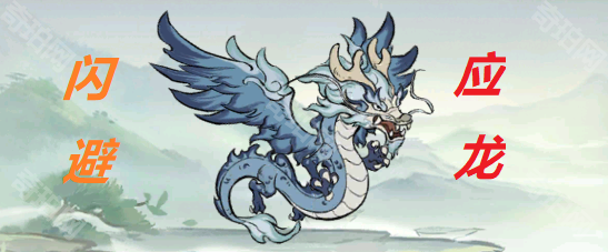 《寻道大千》精怪姜子牙全面培养攻略4