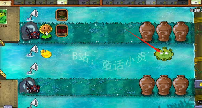 《植物大战僵尸嫁接版》新植物忧郁菇荷叶介绍2