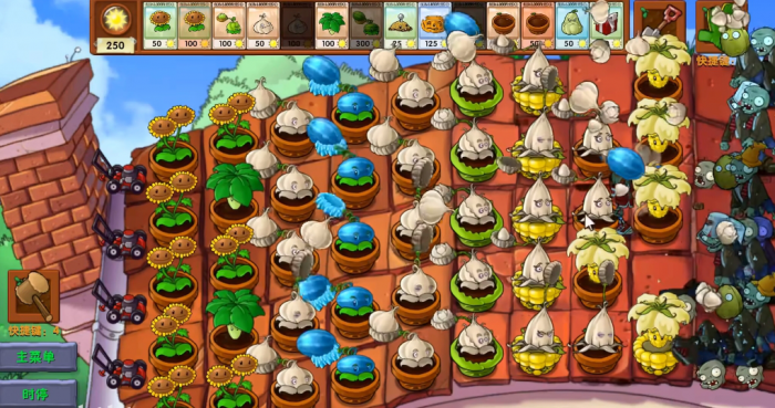 《植物大战僵尸融合版》融合植物大蒜系列介绍5