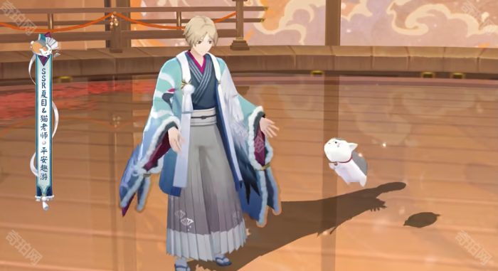 《阴阳师》夏目友人帐联动皮肤错过了还能获得吗3