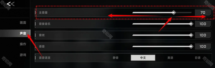 《苍翼混沌效应》艾希联动关卡无限重生解决方法3