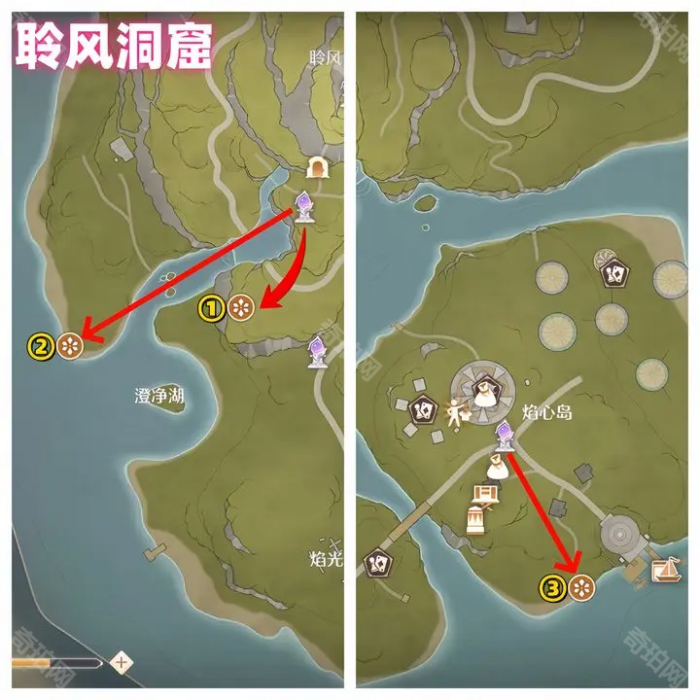 《无限暖暖》花焰群岛12个烟花筒位置一览2