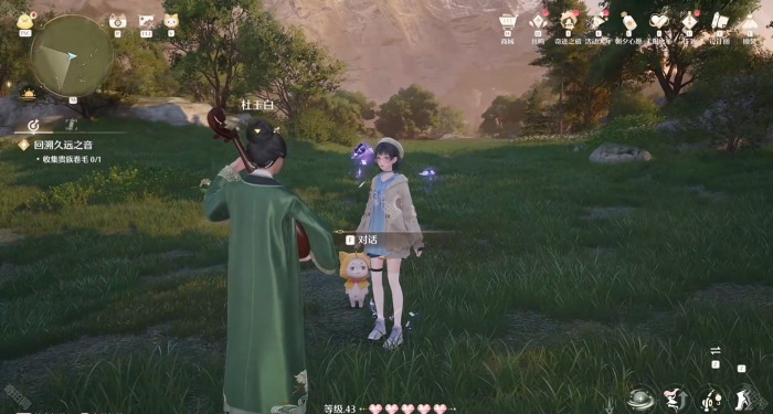 《无限暖暖》贵族卷毛获取方法3