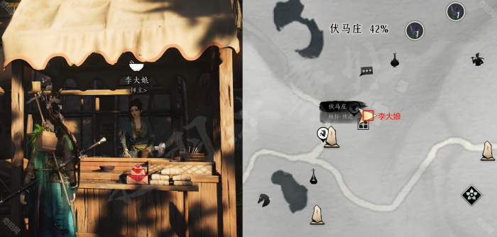 《燕云十六声》全地区美食摊位置一览3