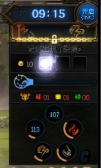 《DNF》雾神困难副本雾之记忆获取攻略7