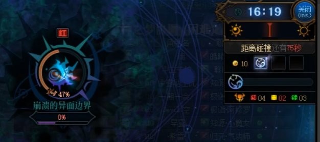 《DNF》雾神困难副本雾之记忆获取攻略8