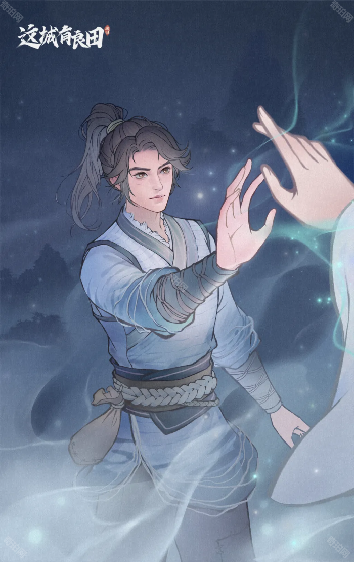 《这城有良田》联动僚属陈平安阵容搭配推荐2