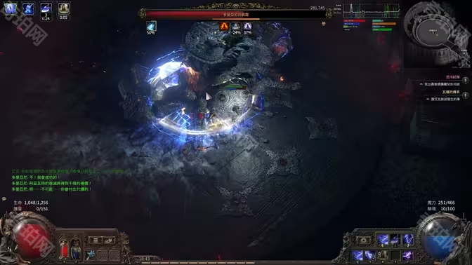 《流放之路2》怎么显示本地时间6