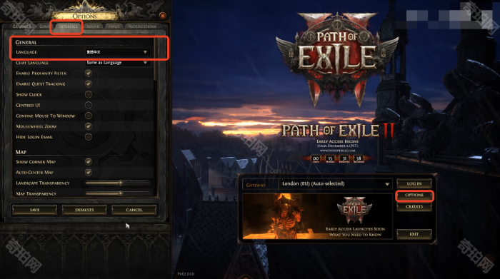 《流放之路2》怎么显示本地时间7