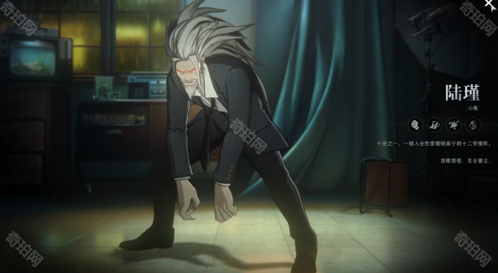 《异人之下》新手7天签到奖励一览3