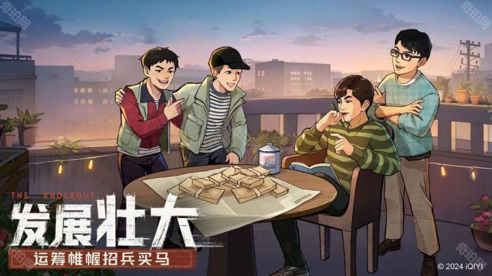 《时光杂货店》闪退/白屏/卡退/黑屏解决方法2