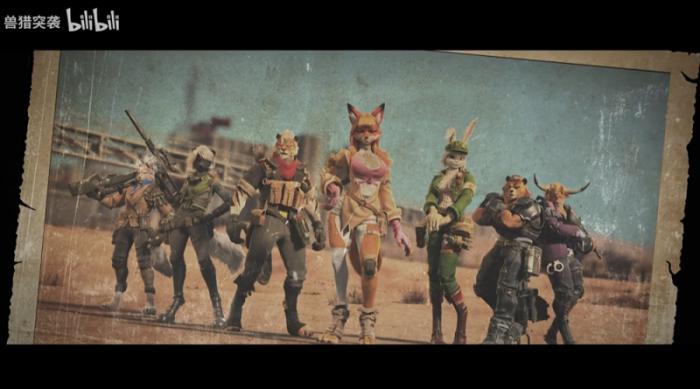 射击游戏市场开卷3