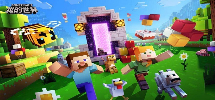 我的世界电视机怎么做1