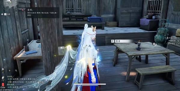 燕云十六声桃源何处任务怎么做3