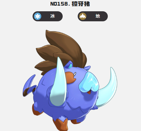 洛克王国世界雪天联防队怎么玩7