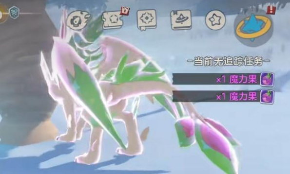 洛克王国世界魔力果怎么获得2