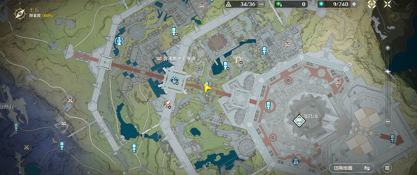 鸣潮请收好宝物成就怎么做2