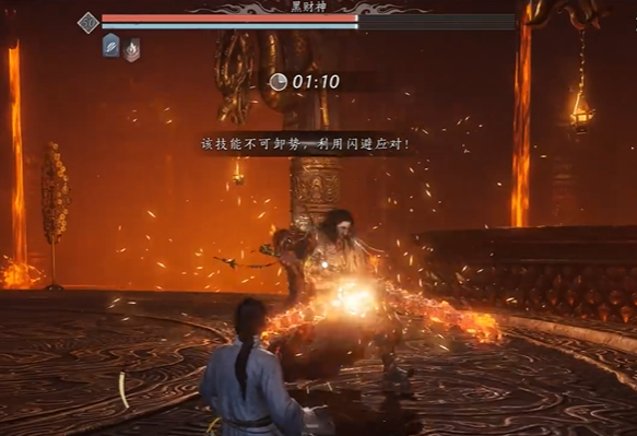 燕云十六声黑财神怎么逃课3