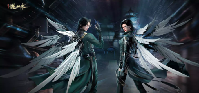 逆水寒手游玄机内功怎么搭配_逆水寒玄机技能详解