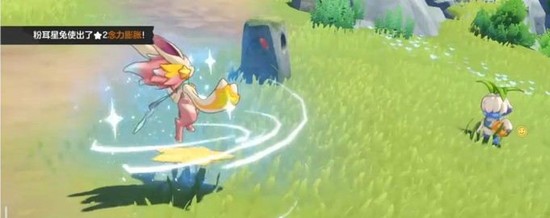 洛克王国世界粉耳星兔技能是什么6