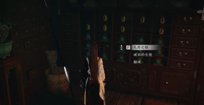 燕云十六声银牙覆怎么获得3