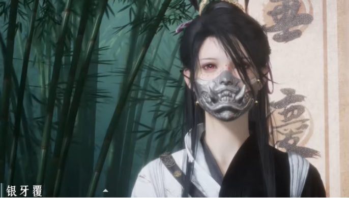 燕云十六声银牙覆怎么获得8