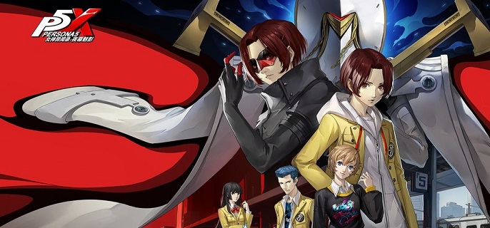 女神异闻录夜幕魅影塔尔塔罗斯死神怎么打1