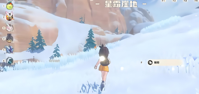 洛克王国世界异色精灵怎么区分4