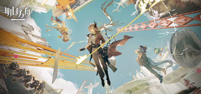 明日方舟娜斯提值得抽吗1