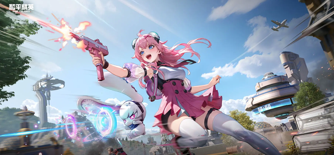 和平精英指挥官密钥怎么获得1