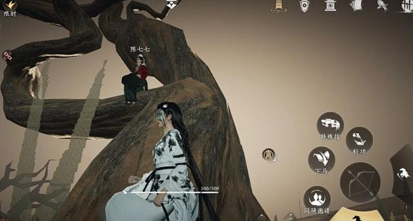 燕云十六声金瓯碎片五色琉璃怎么刷2