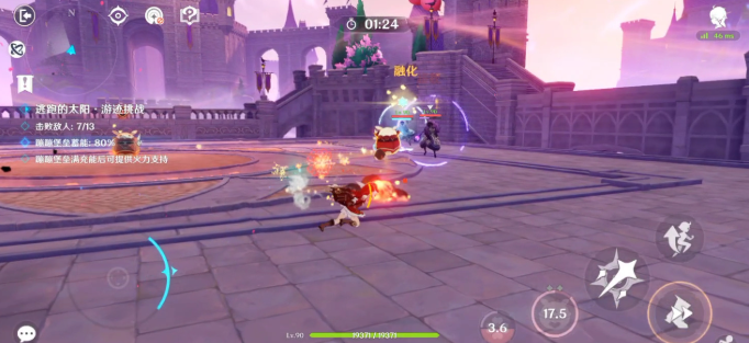 原神可莉绘想游迹怎么打4