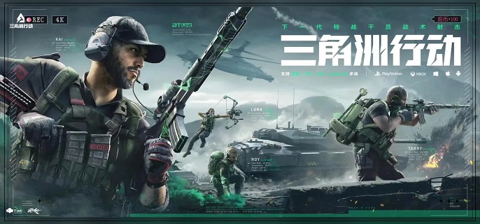 三角洲行动M1014霰弹枪怎么改1