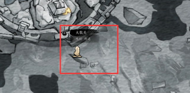 燕云十六声大散关镇守怎么解锁2