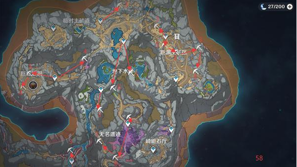 原神魔矿怎么获得2