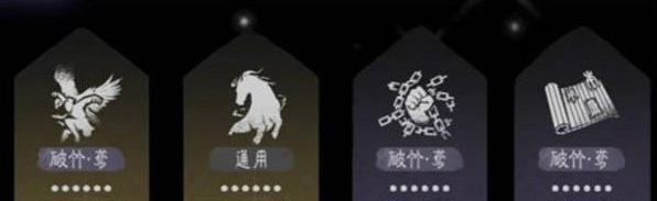 燕云十六声破竹鸢怎么连招3