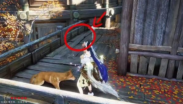 燕云十六声比赛第一任务怎么做3