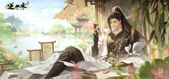 逆水寒手游胡千两在哪里1